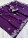 JK 242 Pure Ho Silk Saree Wholesale Suppliers In Mumbai